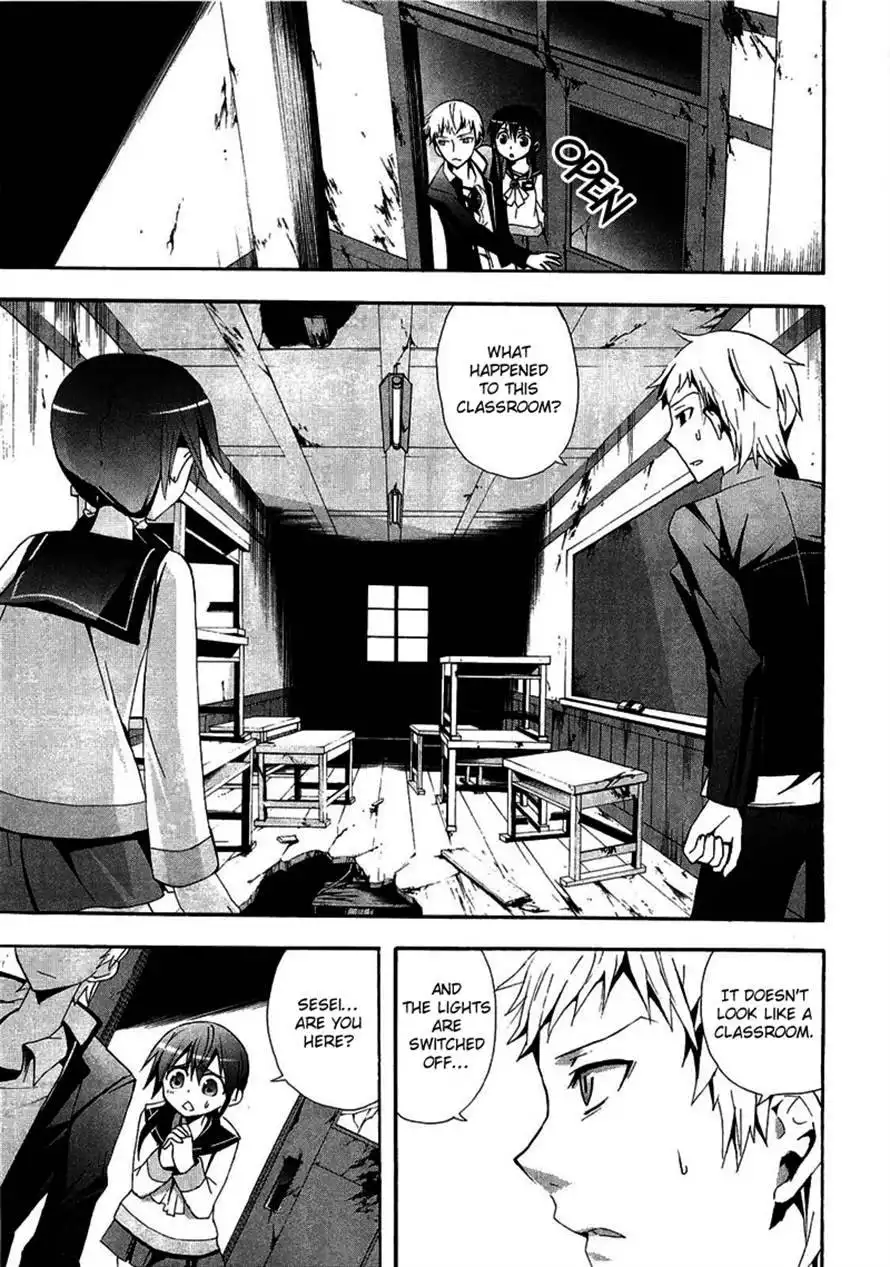 Corpse Party Blood Covered Chapter 10 29